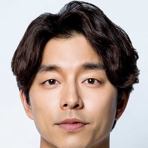 Gong Yoo