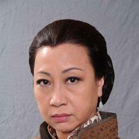 Yuen Qiu