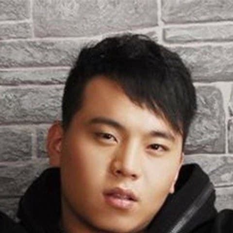 Tian Wa