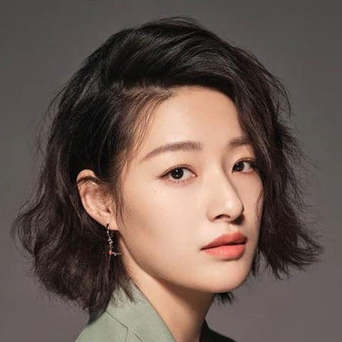 Lang Yueting