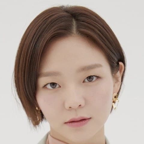 Esom